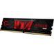 Оперативная память G.Skill Aegis DIMM DDR4 8ГБ (F4-3200C16S-8GIS) H00000055180 фото 2