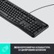 Комплект Logitech (920-002563) H00000327163 фото 4