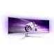 Монитор Philips (49M2C8900L/00) H00000456318 фото 11