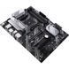 Материнская плата ASUS PRIME B550-PLUS AM4 (90MB14U0-M0EAY0) H00000041786 фото 4
