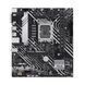 Материнська плата ASUS (90MB1G20-M0EAYC) H00000416903 фото 2