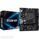 Материнська плата ASRock АМ4 (B550M-HDV) H00000031799 фото 5