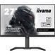 Монітор Iiyama (GB2745QSU-B2) H00000456917 фото 1