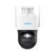 IP-камера Reolink (G770) H00000449289 фото 1