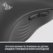 Миша Logitech Signature M650 L LEFT бездротова (910-006239) H00000174296 фото 7