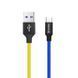 Кабель ColorWay (CW-CBUC052-BLY) H00000312081 фото 1