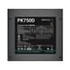 Блок живлення Deepcool (R-PK750D-FA0B-EU) H00000412715 фото 4