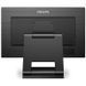 Монітор Philips 21.5" IPS 75Гц (222B1TC/00) H00000130166 фото 4