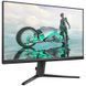 Монитор Philips (24M2N3200S/00) H00000456502 фото 6