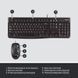 Комплект Logitech (920-002563) H00000327163 фото 6