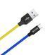 Кабель ColorWay (CW-CBUC052-BLY) H00000312081 фото 4