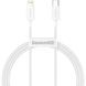 Кабель BASEUS USB Type C - Apple Lightning 1 м USB 2.0 (CATLYS-A02) H00000180344 фото 1